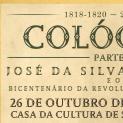 No dia 26 de outubro: II Parte do Colóquio 