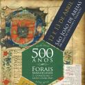 São João de Areias - Comemorações 500 anos do Foral