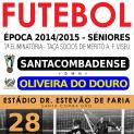 Taça Sócio de Mérito - 1ª Eliminatória