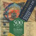 Pinheiro de Ázere - Comemorações 500 anos Foral Manuelino