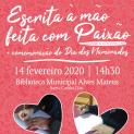 Município  celebra Dia dos Namorados com Tertúlia e Exposição 