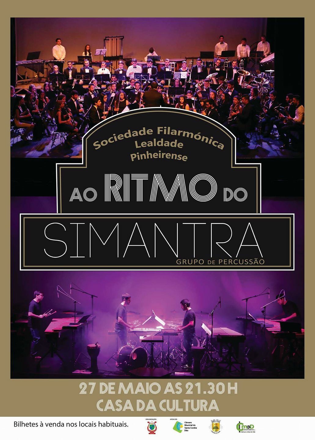 SFLP Simantra