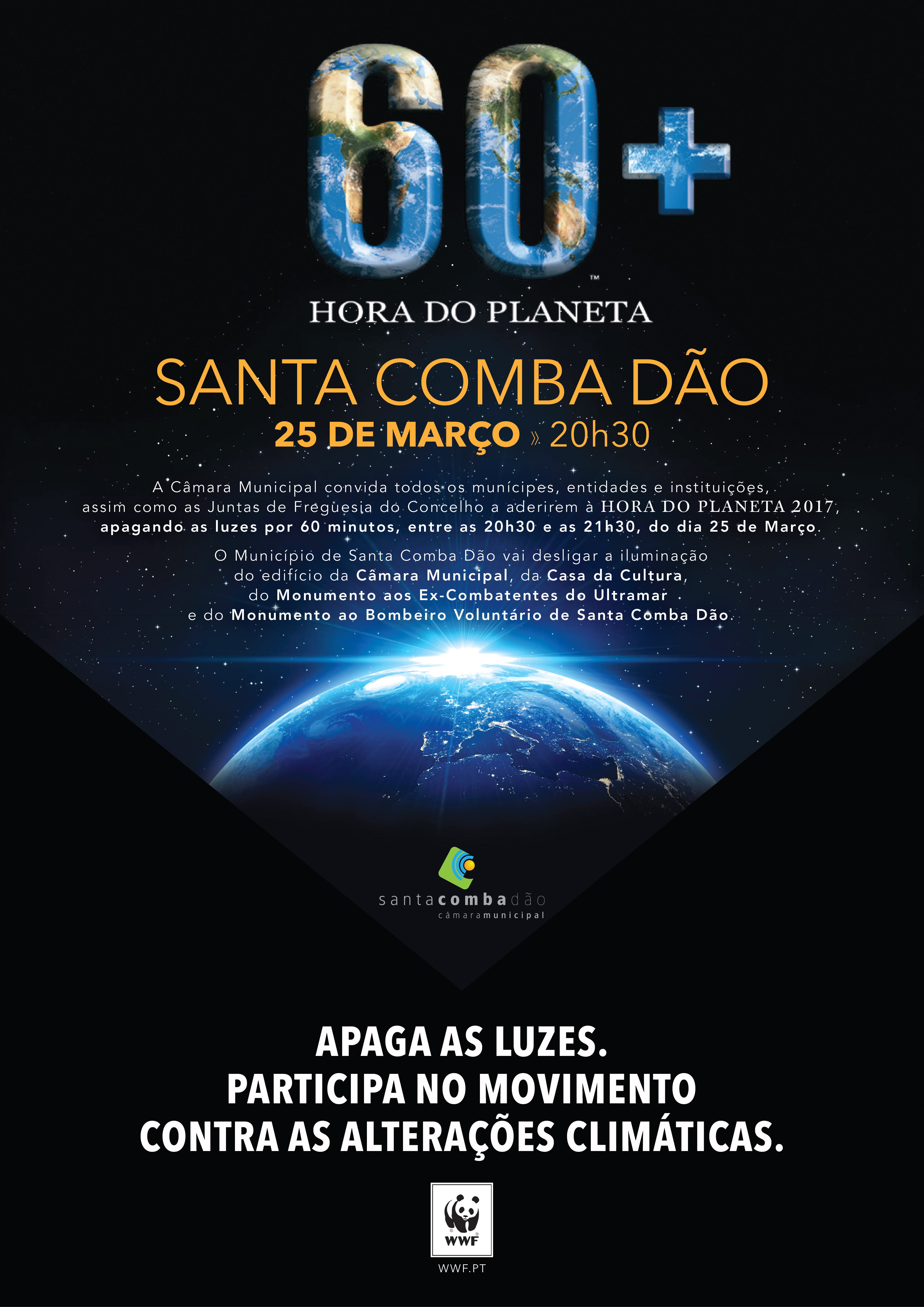 cartaz hora planeta 2017 01