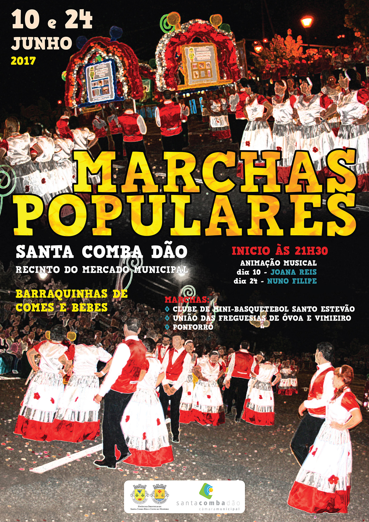 cartaz marchas populares 2017 150