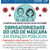 Obrigatoriedade de uso de máscara